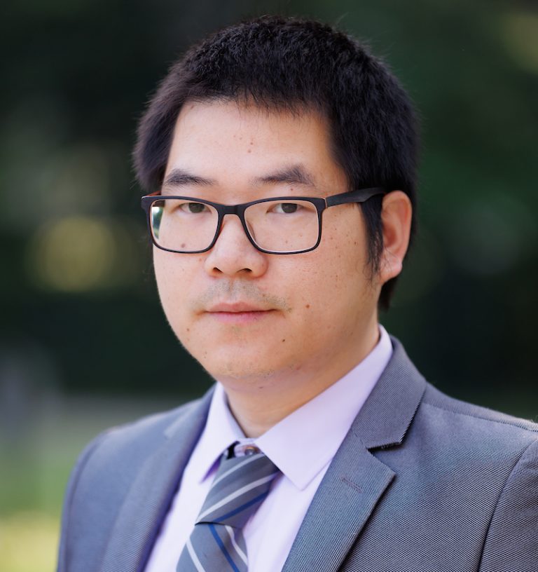 Additive Manufacturing College of Engineering